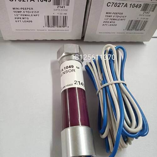 议价C7027A1049美国Honeywell监视器 C7027A1023 C7027A1031