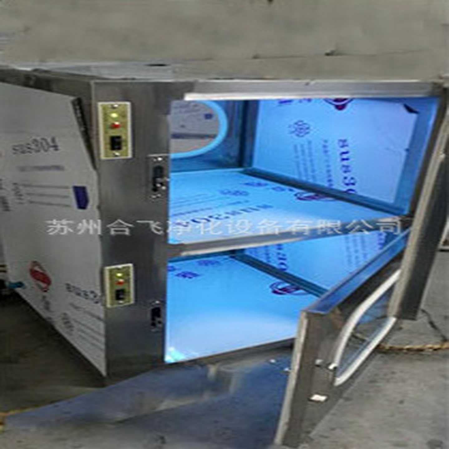 电子互锁、自净式传递窗、普通落地式、