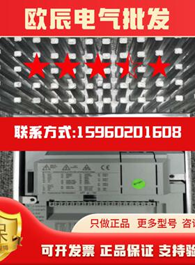 NORD SK215E-221-340-A PN 275安清设备