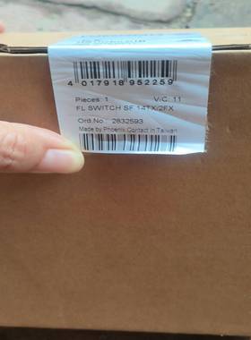 【议价】HFC3000II驱动器HFC-B024A-N-I0-N-