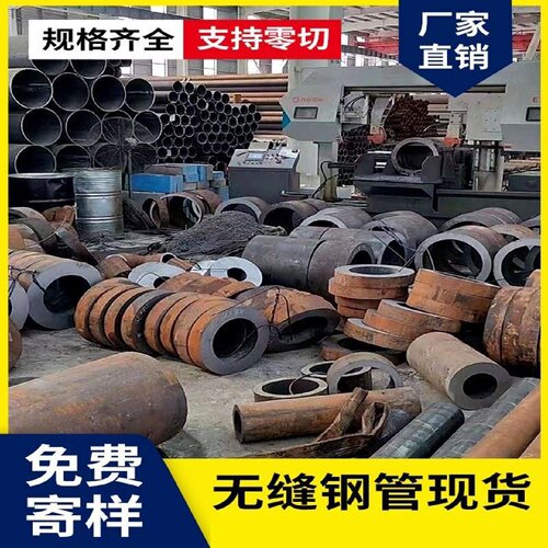 直缝焊管Q235镀锌圆管架子管焊接钢管铁管钢板卷管大口径焊管厂家