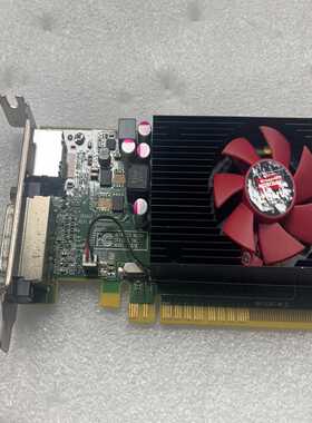 询价~AMD戴尔R5 430 2GD5显卡4K高清刀卡小机箱半高显