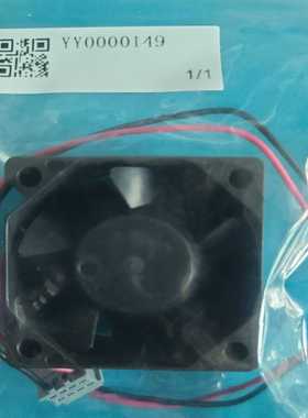 寻..CODMAXII散热风散YY0000149