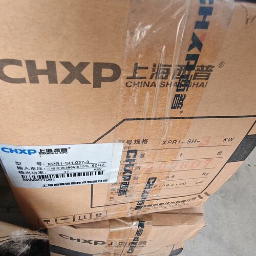 询-上海西普软启动XPR1SH037337KW