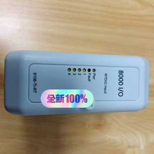 O8106 GE模块8000I RT1个 议价