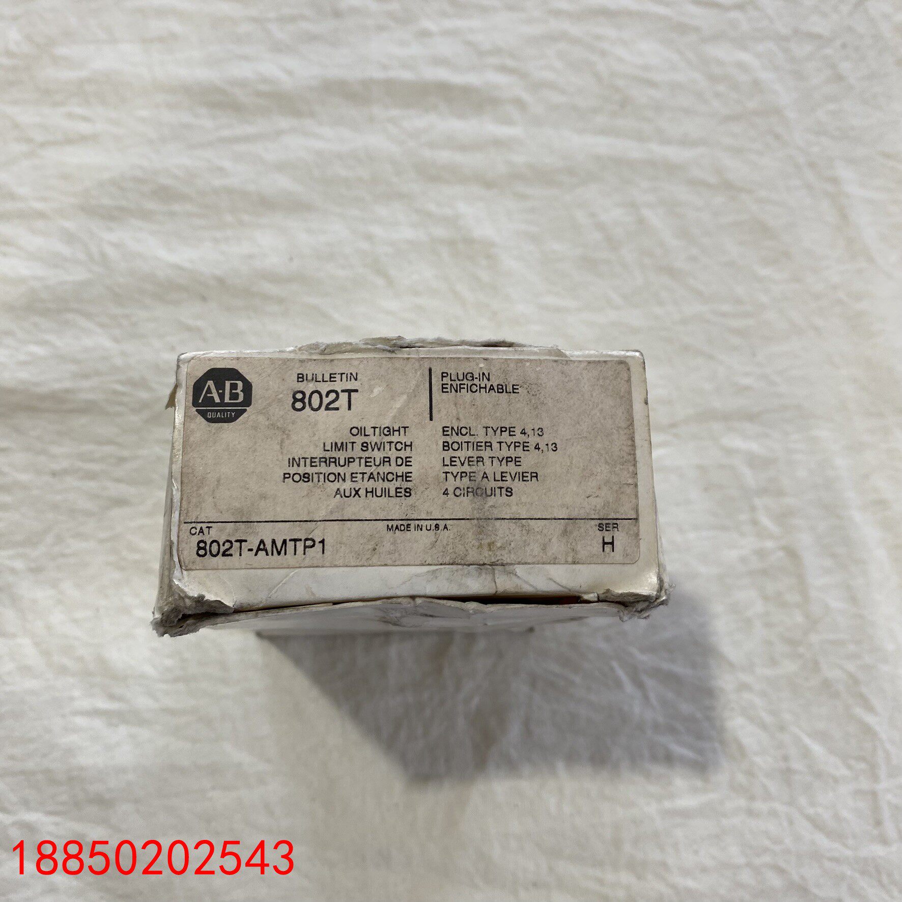 【请询价】美国AB罗克韦尔802T-AMTP1油密限位开关全新原装进