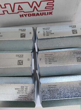 议价LB4G50哈威管路防爆阀 出厂标定50升流量G3/4G3/4内螺纹油口