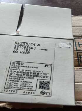 富士BW100EAGU断路器3P 60A全新实物图数