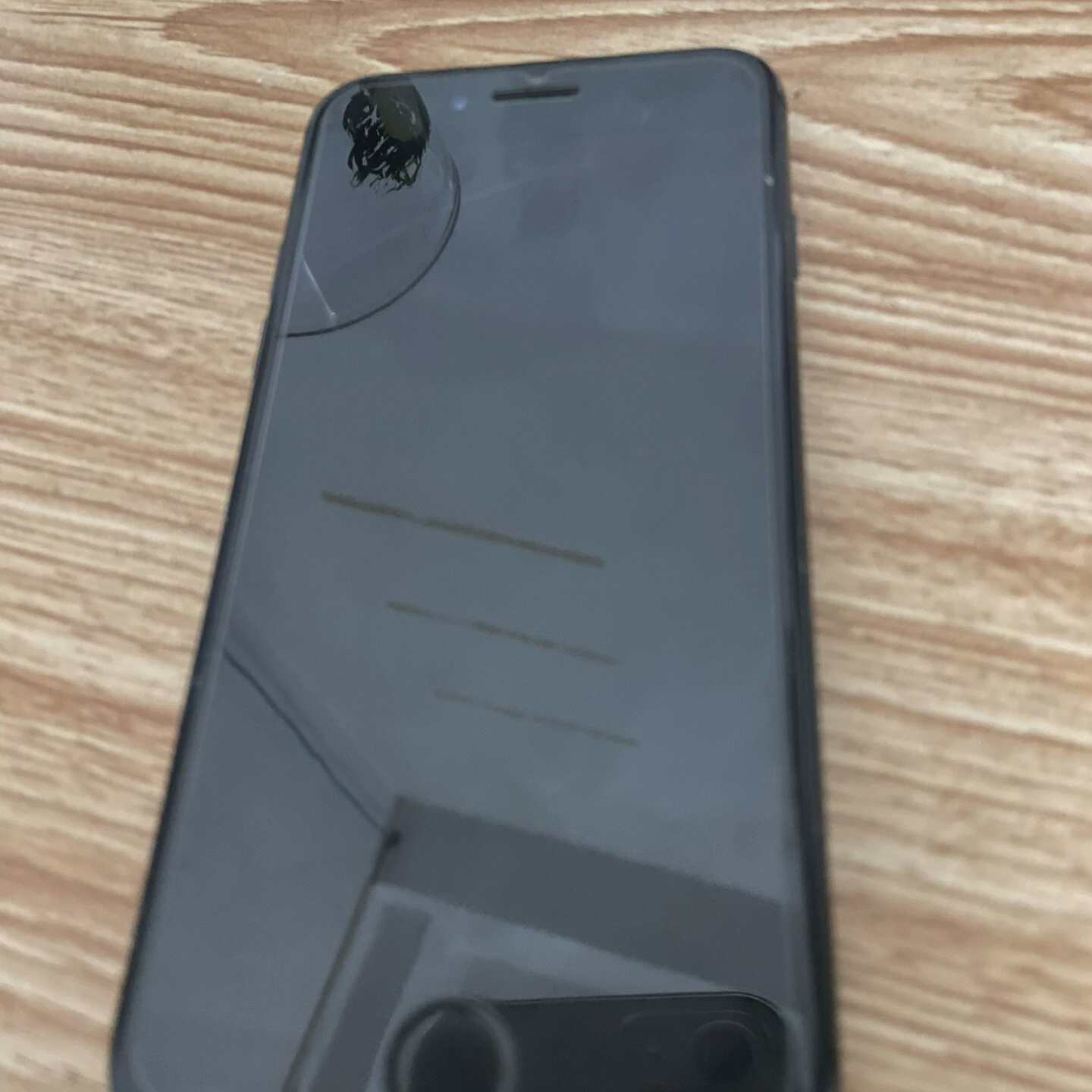 议价型号7黑色议价