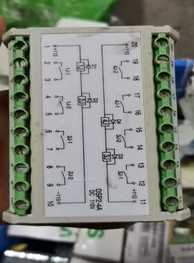 重动继电器DSP2-4ADC110V轨道重动继电器装询价