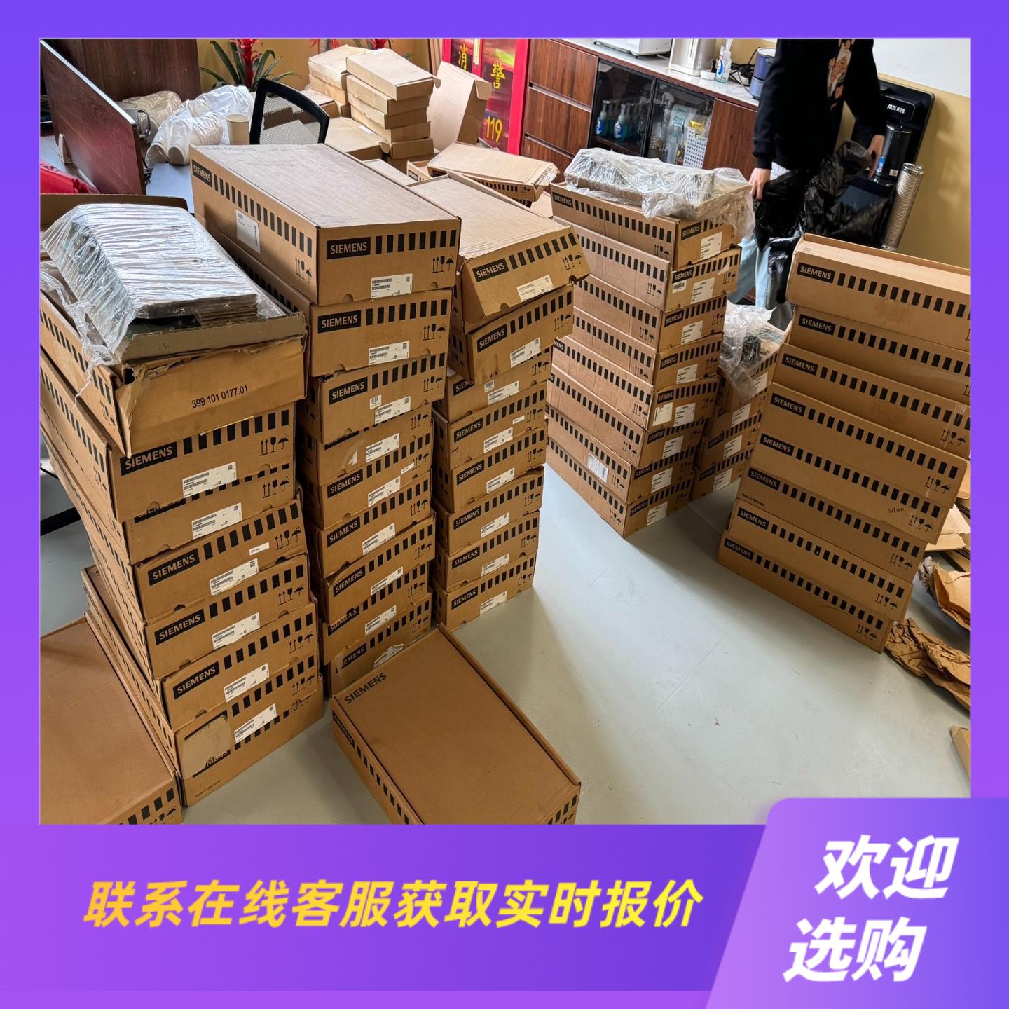 6SL3200-0SC10-0PA0G120XA++P++拍前询价下单