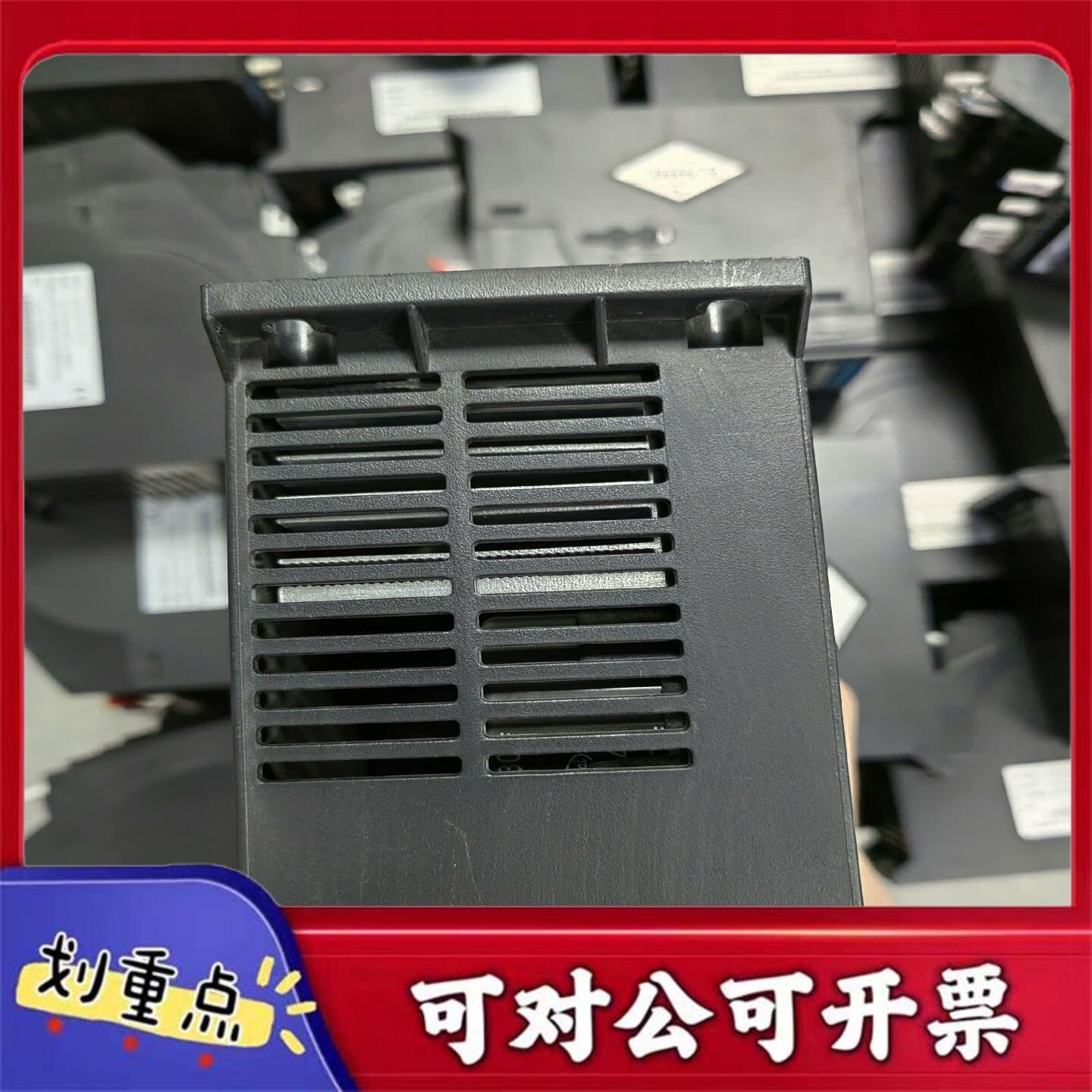 【议价YS】汇川变频器MD200S04B-CAN-SC