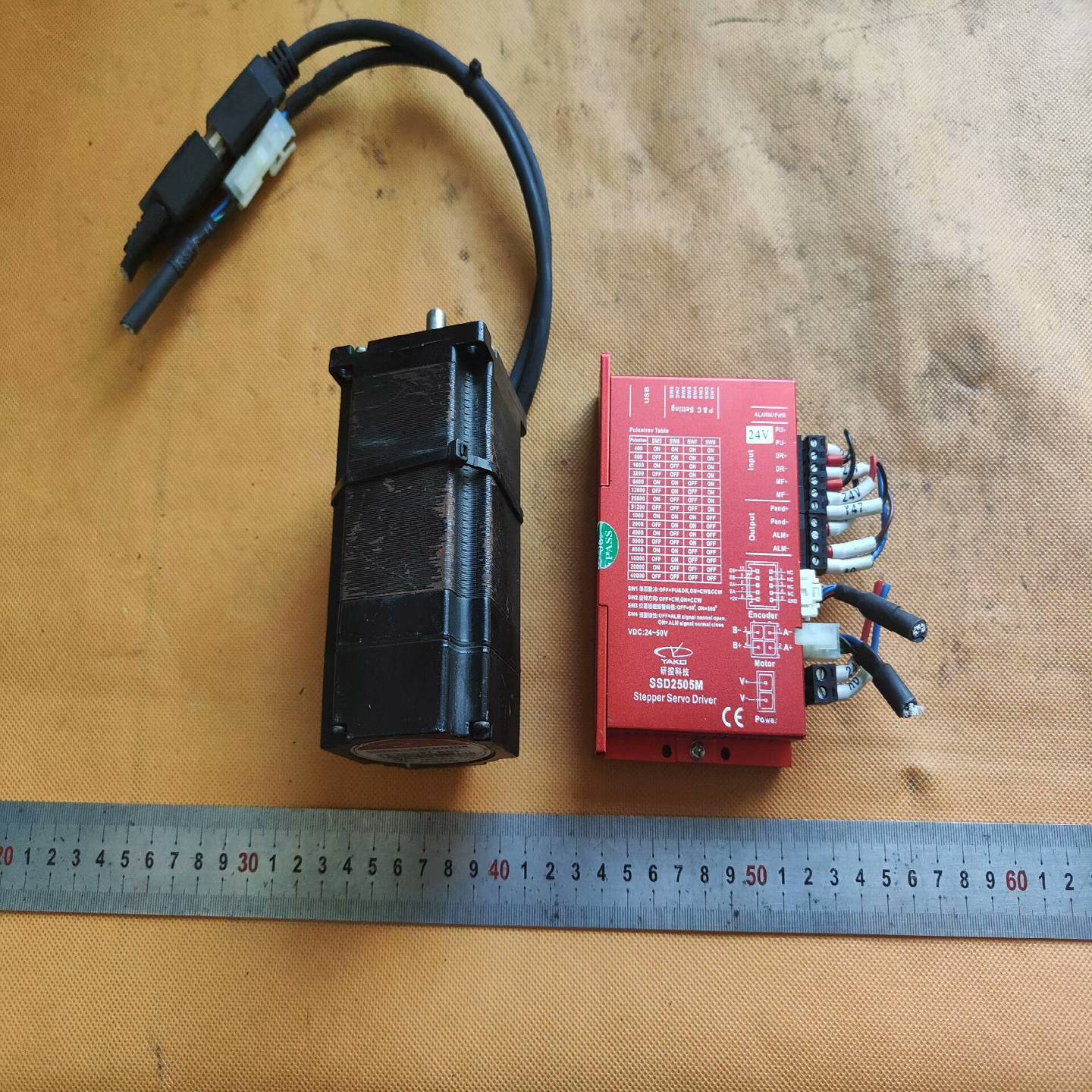 研控闭环驱动器SSD2505M，电压24V研控86闭环适用