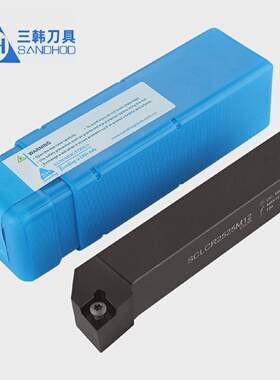 三韩刀杆95度外圆刀杆SCLCR/L2020K122525M123232P12装CCMT1204