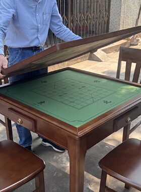 5V实木桌餐两用麻将桌子手搓麻将桌家用正方形棋牌象棋桌吃饭小方