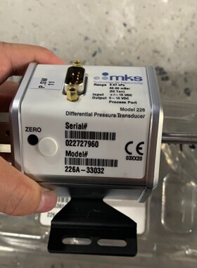 MKS226A-33032DifferentialPr--议价商品