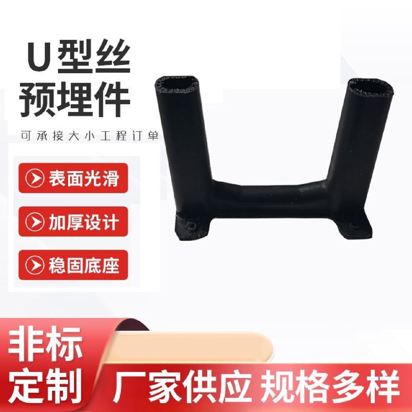 护线齿KG016020024自由绝缘保护套黑色护线圈白色齿形护线套