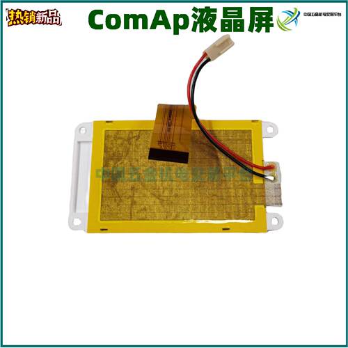 询价-Cemreo控制器液晶萤幕幕ILNTMRS310111516AMF89202526