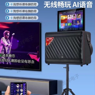 JBA广场舞音响四分频大音量带声卡语音点歌一体机家庭KTV音箱