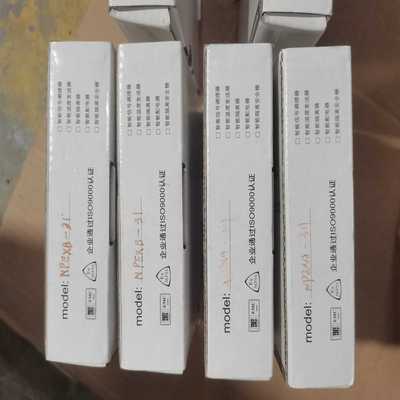 询价南京优倍安全栅NPEXA-311，NPEXB-31,