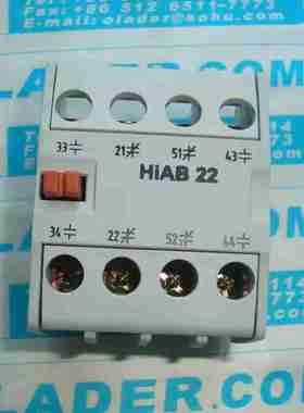 议价-HYUNDAI韩国现代辅助触点HIAB22/HIAB13/HIAB04/HIAC22/HI