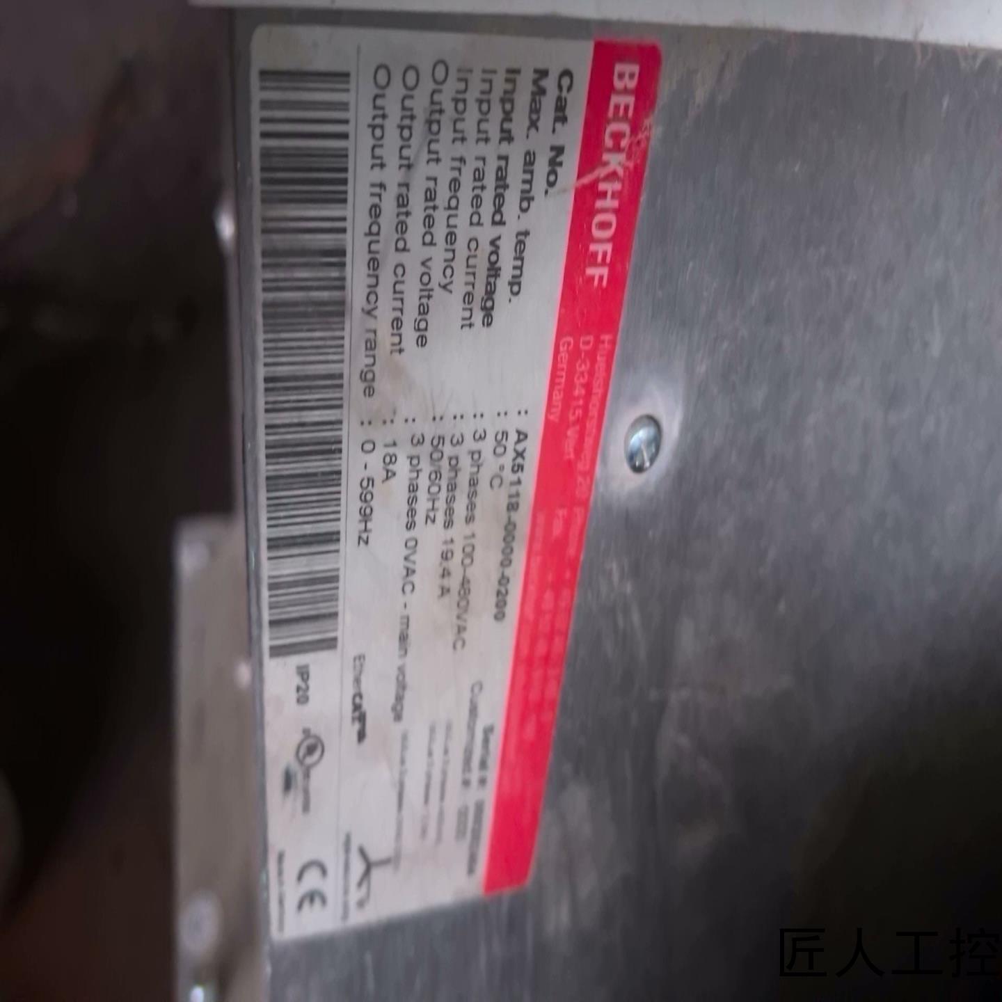 AX5118-0000-0200议价商品