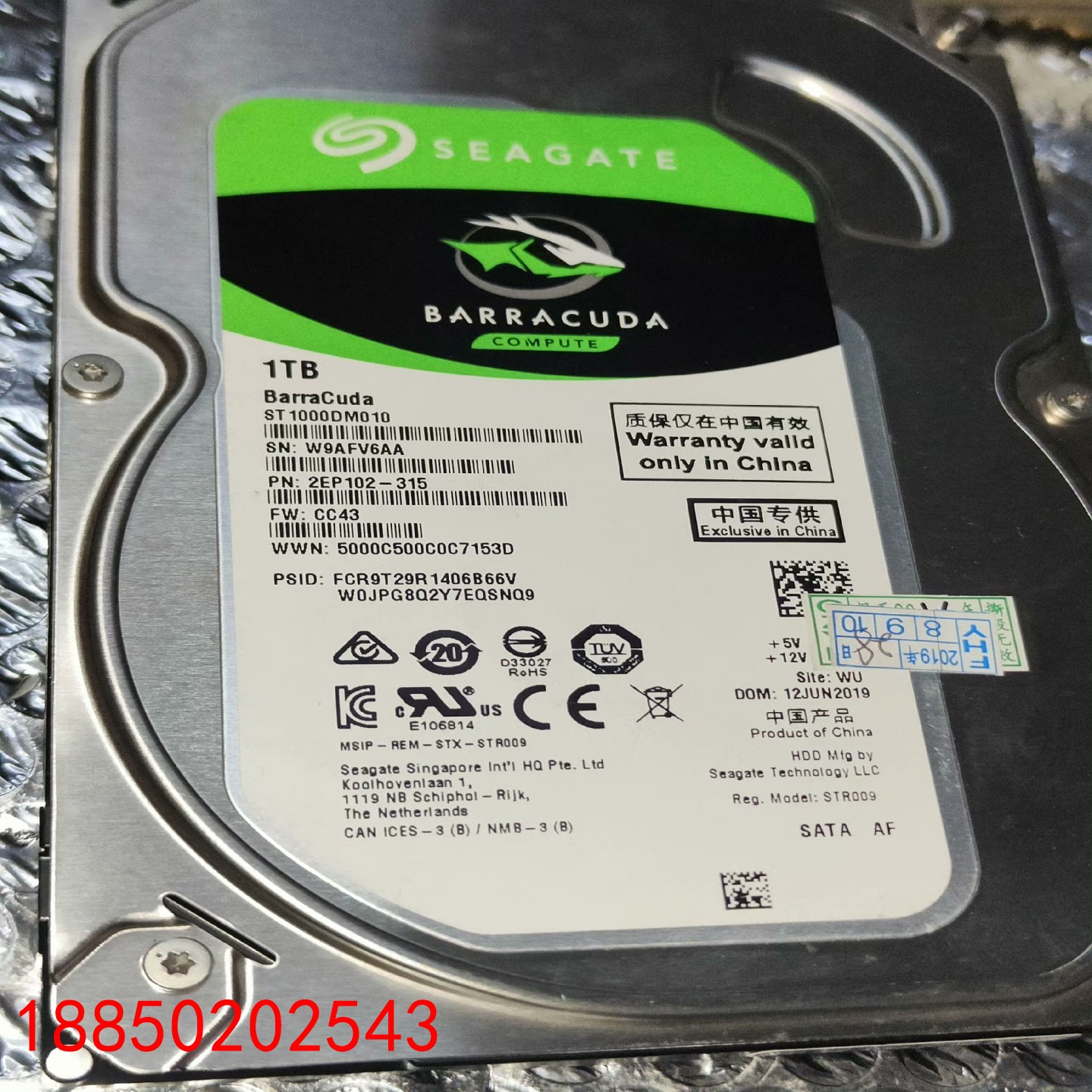 【请询价】ST1000DM010功能正常包好百分百正常1TB