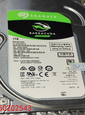 【请询价】ST1000DM010功能正常包好百分百正常1TB