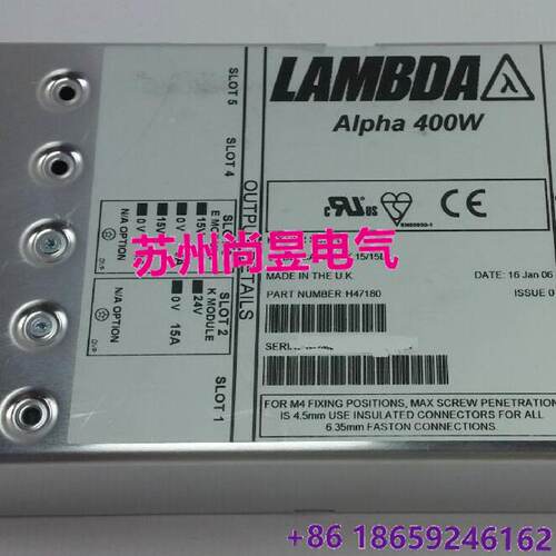 询》开关电源alpha400Wh47180ca40024K1515E