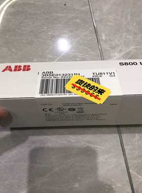 底座TU811V1，3BSE013231R1询价