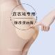 平角安全裤 无痕收腹蜜桃臀丰臀翘臀裤 夏 自然款 超薄假屁股提臀内裤