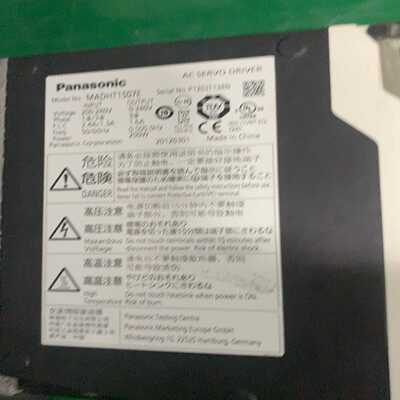 询价MADHT1507E一套