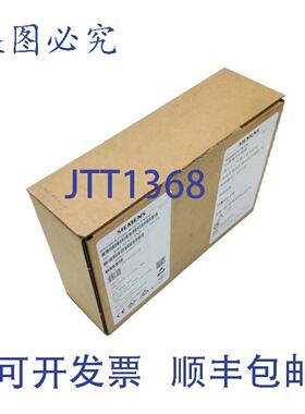 供应6SL3210-1NE17-7AG1 SINAMICS PM230  3KW5
