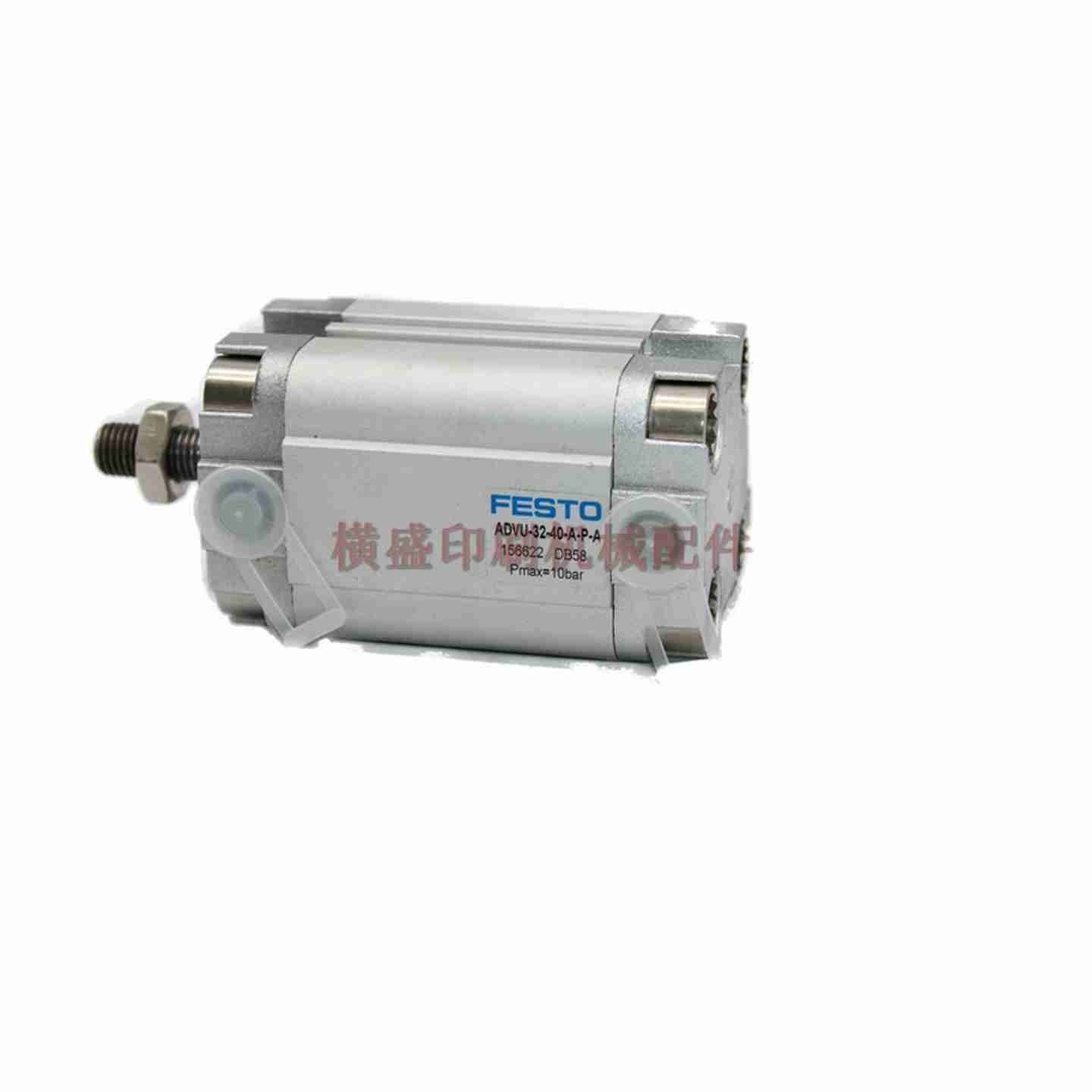 u议价-P新款靠版气缸原装靠板气缸