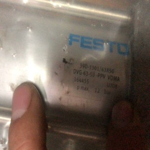 PPVVDMA 议价商品 FESTO费斯托DVG
