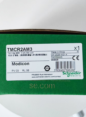 议价TMCR2AM3施耐德M200温度输入扩展板螺钉端子连接全新原装正品