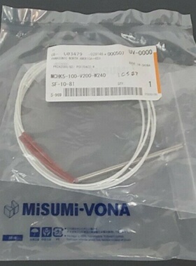 NEW MISUMIVONA MCHK5100V200W240 HEATER CARTRIDGE MCHK5100V20