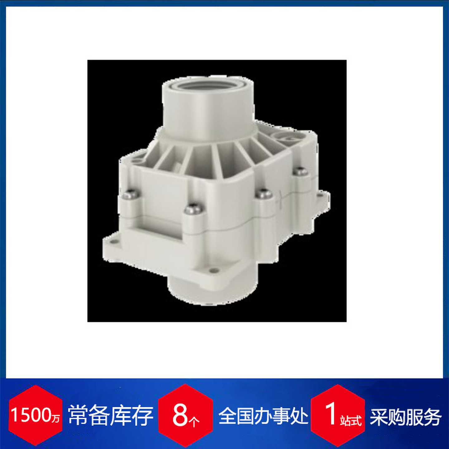 德国SAIER传感器ILFSs02