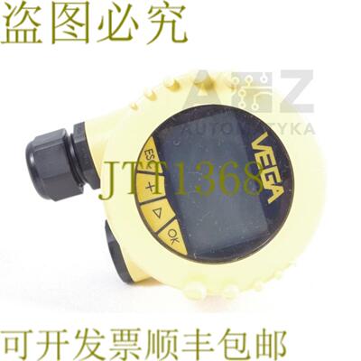 供应维加 VEGABAR BR52CXGV3GHKMAX 52 PTB 03 ATEX 2035 X