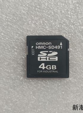 HMC-EF183   300议价商品