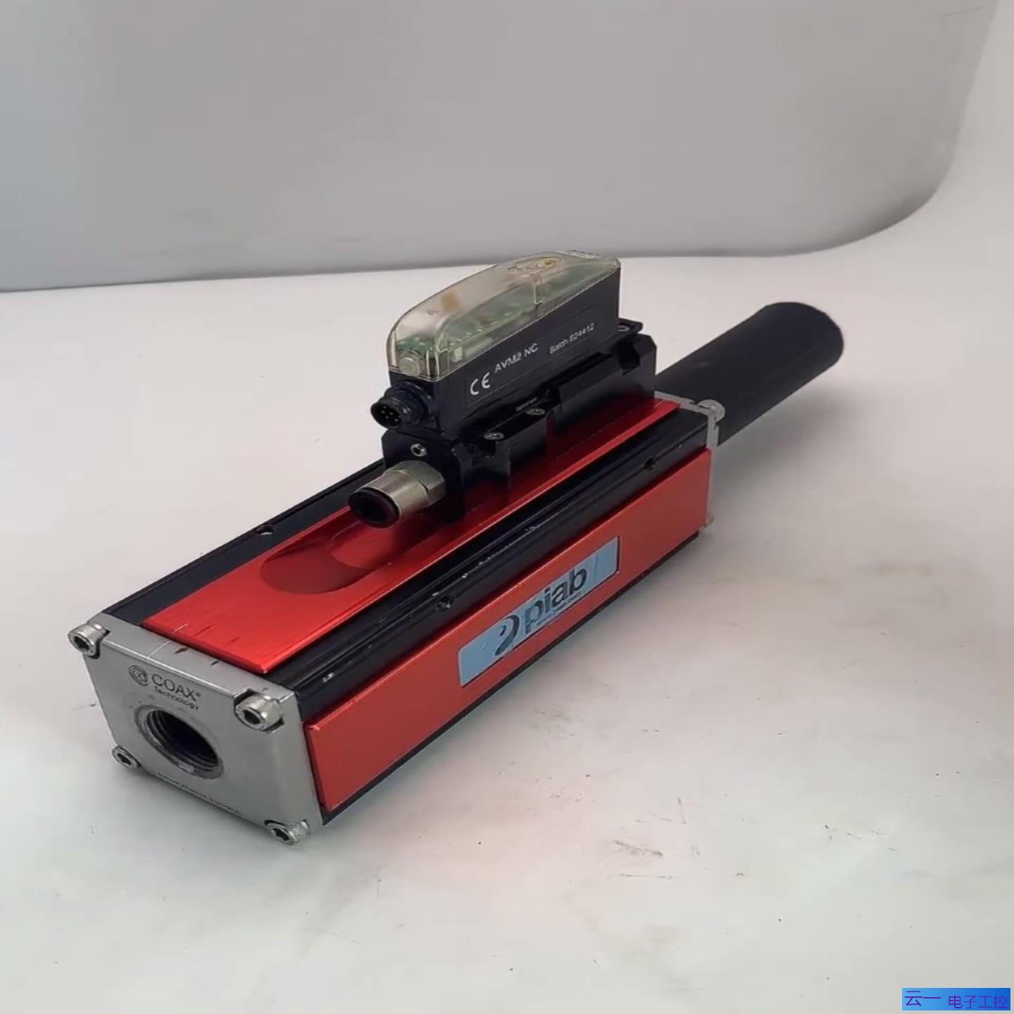 AVM2-NC 824412COAX电磁阀集成模块式P；议价