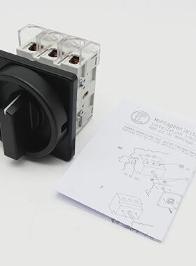 Elektra Tailfingen D4 00HSF45DSS 34000261 100A 30kW Hauptsch