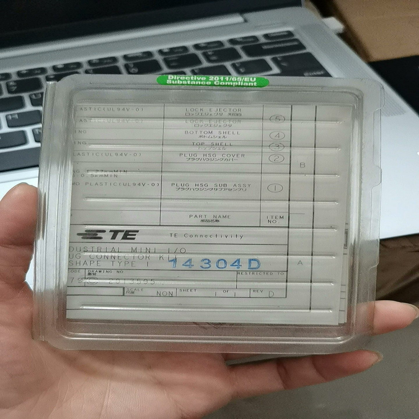 TE 2013595伺服安全回路cn8接口~询价