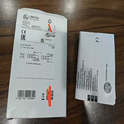 包装盒OBF500只是包装盒，外包装询价