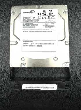 CA06910-E432300G15kSASCA06-议价