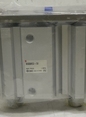 SMC MGQM3250 GUIDED CYLINDER U3S