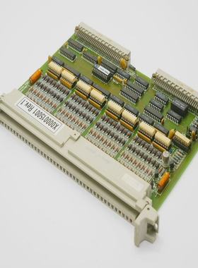 KistersMaschinenbauK000015000VME-Eingabe-used-