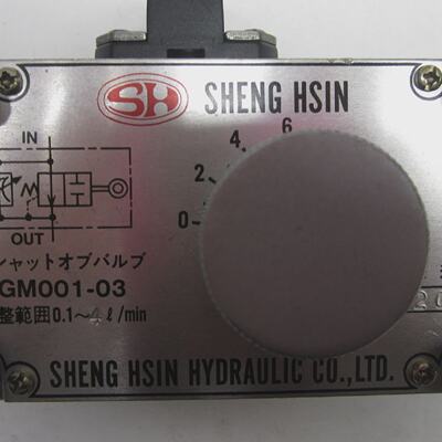 Vanne Sheng Hsin HFZGM00103 Usage HFZGM00103