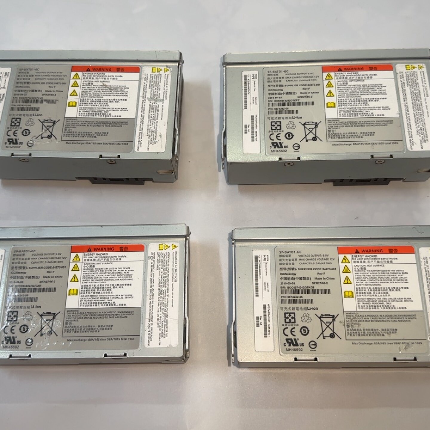 HP3PAR7450c82007200C磁盘柜存储议价