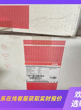 ABB塑壳T6S800 TMA8004000-80拍前询价下单